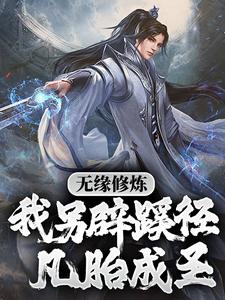 ��Ե�������������辶��̥��ʥ��