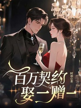 ������ԼȢһ��һ